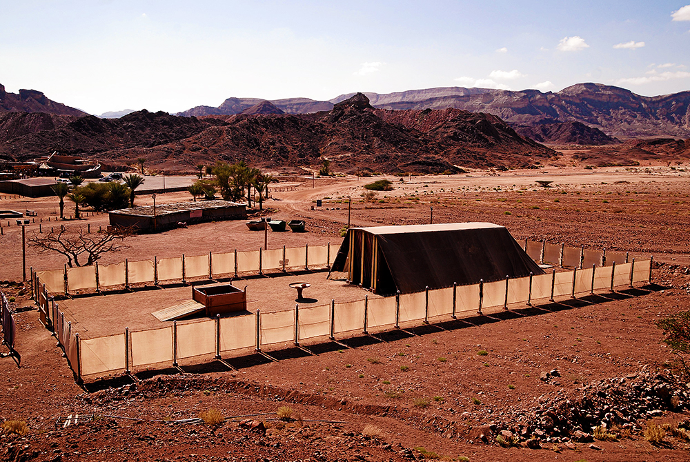 1. The Tabernacle of the Wilderness and New Testament Significance